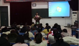 德爱中学爆料新闻事件视频,揭秘校园内幕
