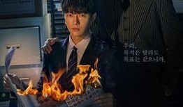 韩剧在线理论观看,揭秘网络时代下的追剧狂潮