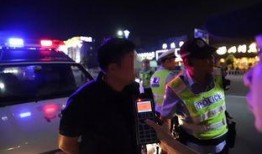 汕尾爆料大事件视频,揭秘背后惊人真相