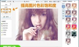 爆料女明星模板视频,爆料女明星幕后故事，独家视频大揭秘！