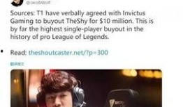 外媒爆料斯汀的视频,揭秘其不为人知的私生活片段