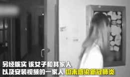 门视频 在线观看,揭秘在线观看的精彩瞬间