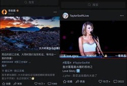 微信的视频怎么爆料