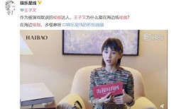 舒婷瑜伽老师爆料视频,瑜伽背后的神秘世界