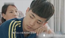 公子哥爆料变形计视频播放,真实生活与视频播放的惊人对比