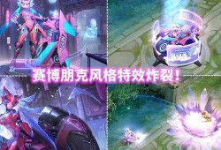 最新星传说爆料,神秘宇宙新篇章，探寻未知星球传奇之旅