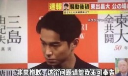 连麦爆料渣男是谁呀视频,渣男身份大曝光！