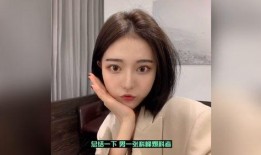 网红项思醒吃瓜,揭秘网红背后的真实生活
