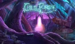 森林之子2最新爆料,神秘森林的觉醒与冒险