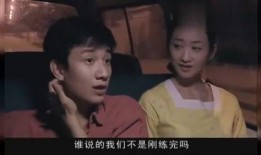 一男三女在线观看,一男三女共赏视听盛宴