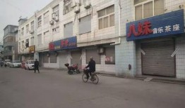 临汾中大街爆料事件最新,最新进展揭示惊人真相