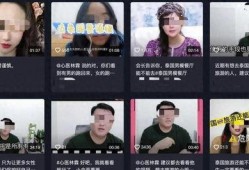 媒体爆料视频大全,视频大全背后的热点事件与幕后故事
