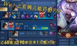 国服三月返场爆料视频,热门英雄及皮肤大揭秘