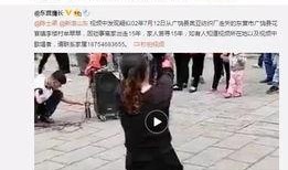 李成洙爆料视频在线观看,揭秘幕后的惊人真相