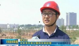 汝州爆料新闻事件真相揭秘,真相大白，还原事件全貌