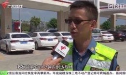 今日关注阳春爆料,今日热点事件深度解析