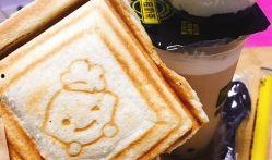 吐司奶糕爆料视频教程下载,轻松学会香浓奶糕新吃法