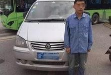 西安面包车爆料事件最新,真相与争议交织的街头风云