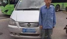 西安面包车爆料事件最新,真相与争议交织的街头风云