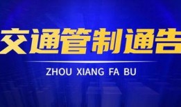 四川热点事件大爆料视频,视频曝光背后的真相与反思