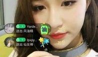 zeei前女友爆料视频,揭秘明星背后的情感纠葛
