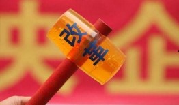 建发能源爆料最新消息,揭秘能源行业重大动态与趋势