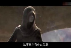 斗破最新内鬼爆料大全