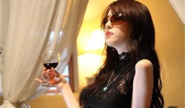 在线观看腥红假期