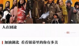 唐绍文爆料视频最新一期,一期视频揭露惊人内幕