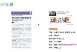 今日爆料文案图片大全集,图文并茂的娱乐圈风云录