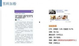 今日爆料文案图片大全集,图文并茂的娱乐圈风云录