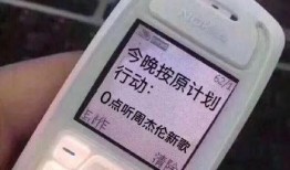 周杰伦爆料知乎视频下载,揭秘音乐创作背后的故事