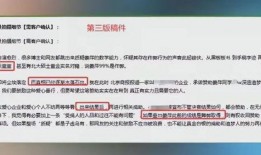今日爆料文案图片大全集,图文并茂的娱乐圈风云录