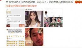 娱乐今天最新大爆料,今日大爆料震惊业界！