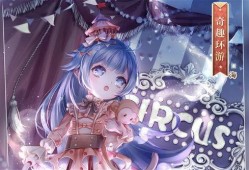 闪耀暖暖最新衣服爆料图,时尚盛宴，潮流元素大集合