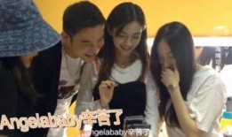 杨颖被潜视频在线观看,网络暴力下的隐私危机