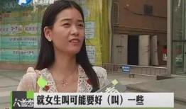 惠州滴滴爆料事件视频,真相与争议交织的网约车安全风波