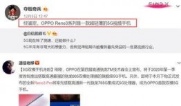陈导师的爆料视频在哪看,观看途径全解析