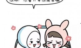 学车教练爆料视频大全下载,真实学车内幕大公开