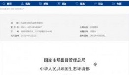 民生大搜索新闻爆料,聚焦社会热点事件，揭示民生问题真相