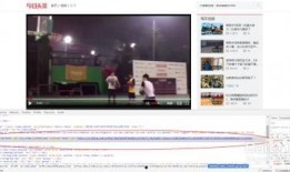 今日德州爆料新闻视频下载,视频揭秘惊人内幕