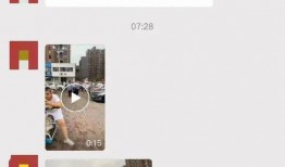 开平最新爆料新闻,揭秘事件背后惊人真相