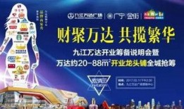 昆明万达爆料案件最新情况,真相逐步浮出水面