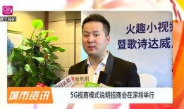 网红陈意爆料视频大全,揭秘幕后真相与热点事件
