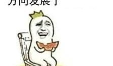 吃瓜群免费贴吧,热门话题与趣味互动一网打尽