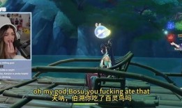 枫丹角色爆料最新,神秘力量觉醒，传奇故事即将展开