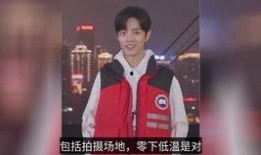 爆料娱乐博主子墨,娱乐圈最新猛料大揭秘！