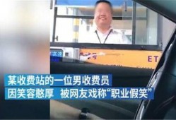 宁波同城爆料新闻,惊现神秘事件，真相令人震惊！