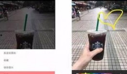 微信爆料站在哪里看的视频