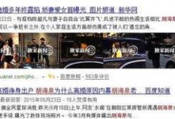 最新卓伟周一爆料,娱乐圈再掀风波，神秘事件真相揭晓